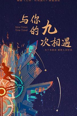 兰州seo站外优化哪家服务好o