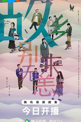 SEO页面优化的8种禁